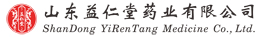 山東不朽情緣官方網(wǎng)站藥業(yè)有限公司