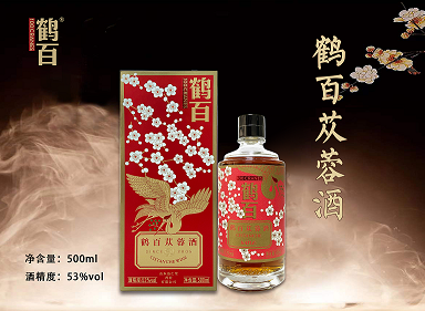 蓯蓉酒